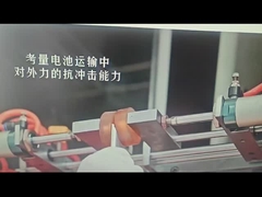 直角型リチウムイオンポリマー電池 3.7V単電池パック 2.75wh 1900mAh フラットプリズマ