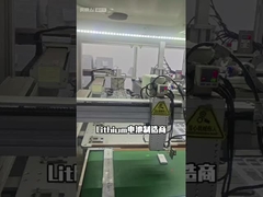 リチウムポリマーバッテリー