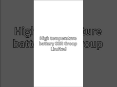 リ SOCL2 バッテリー